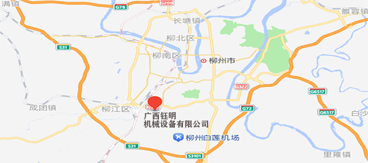 電子站牌廠(chǎng)家,公交站牌廠(chǎng)家